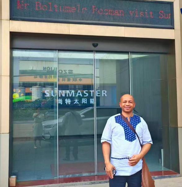 Steven Bosman at SUNMASTER entrance